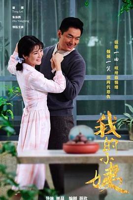 大族电机×多维激光 联合发布高速...